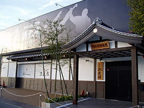 文教・公共施設