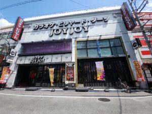 アミューズメント施設